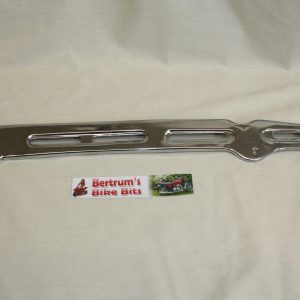 UNIVERSAL CHROME CHAIN GUARD FS1E
